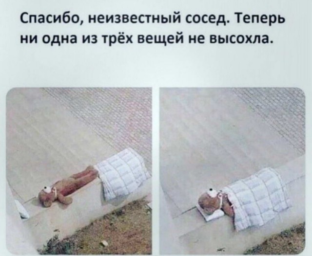 Немного картинок с надписями и без - 8