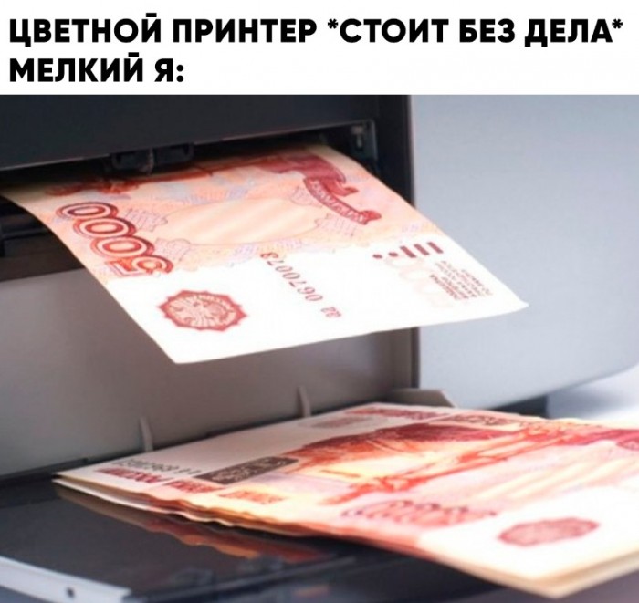 Немного картинок для настроения 17.10.19