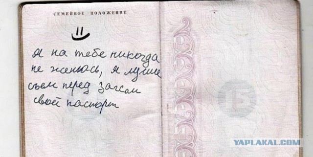 Может ли женщина оступиться и загулять, но потом понять, что была не права. (можно ли простить мужчине такое ей)