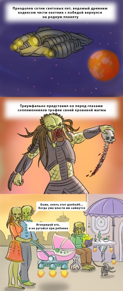 Чуток картинок. 05.12.19