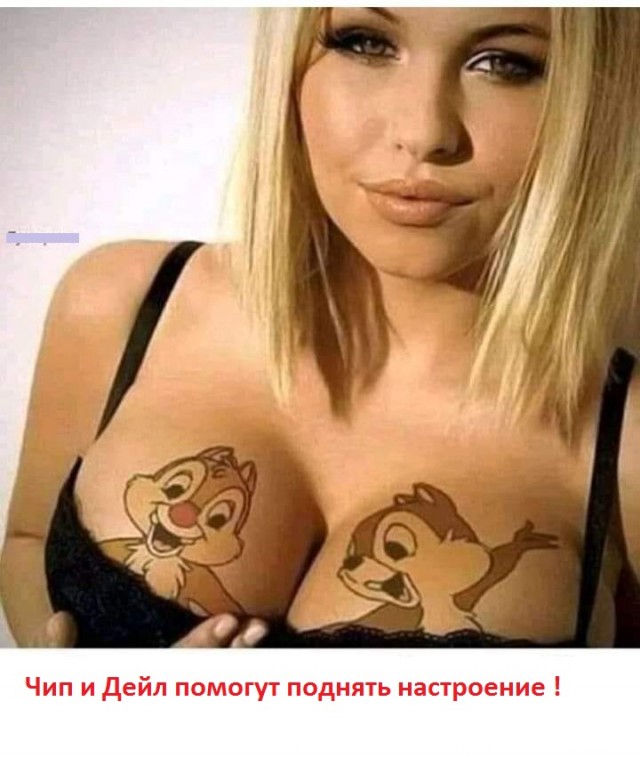 Немного картинок для настроения 07.01.20
