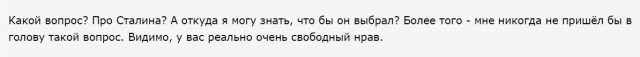 Зеленский позвал США добывать нефть и газ на Украине