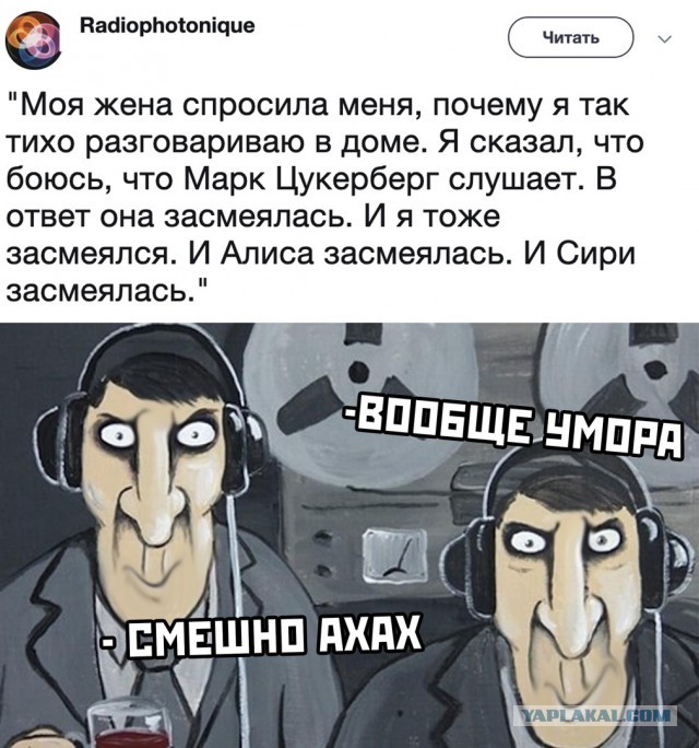 Совершенно невероятная история или как такое может быть?