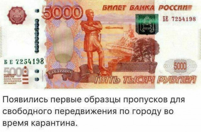 Опасное это дело – выходить в люди