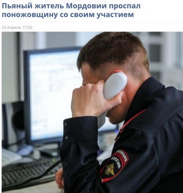 Так себе картинки