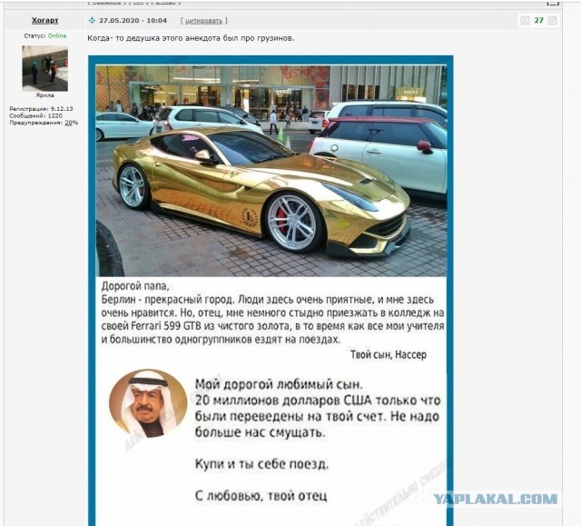"Да кому ты нужен". Россияне в Сети ответили Кикабидзе, отказавшемуся петь в РФ из-за "русских танков"