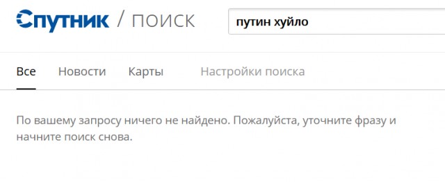 Россия с нуля строит порт, который превзойдет Дубай и Амстердам