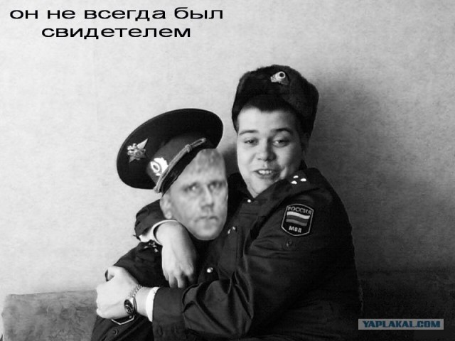 Фотожаба: Свидетель из Фрязино