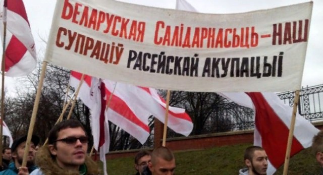 Ещё раз про Беларусь