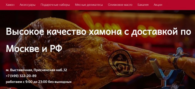Евросоюз выступил с заявлением по «делу Навального»