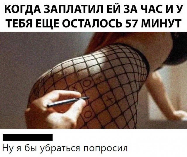 Сублимация