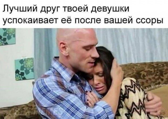 Пятница. И немного слегка пошлых картинок с надписями и без 16+ (30.10)