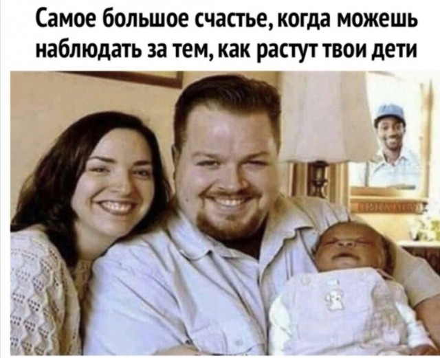 Юмор в картинках 7.11.20