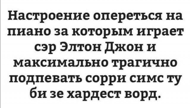 Картинок пост 23.12.2020