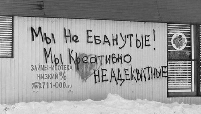 Юмор в картинках 26.12.20