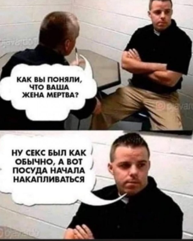 Картинки с надписями. 7.01.21