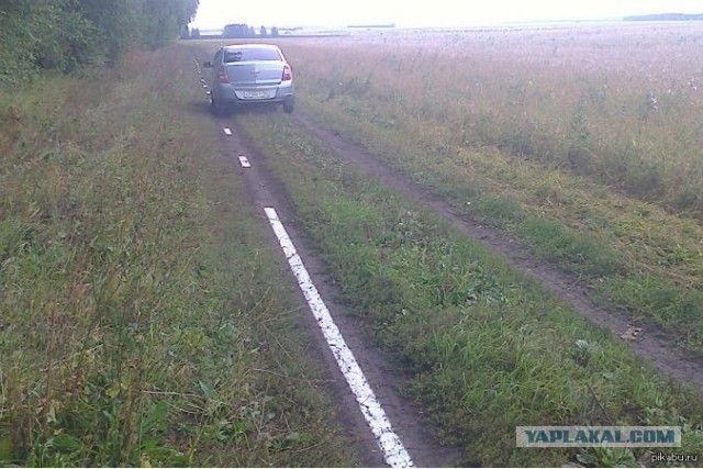 Отличная технология в будущем. Когда уже оно наступит?