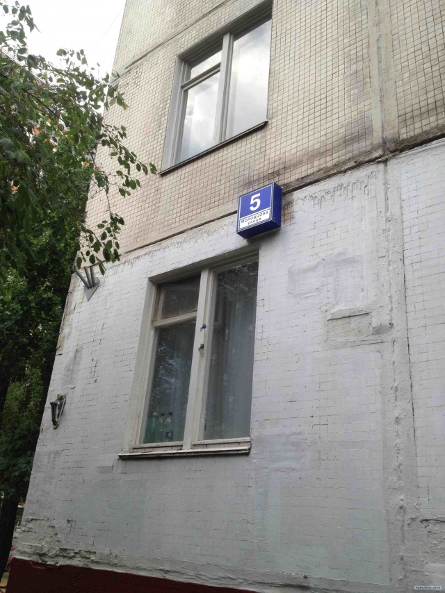 Аварийные столбы