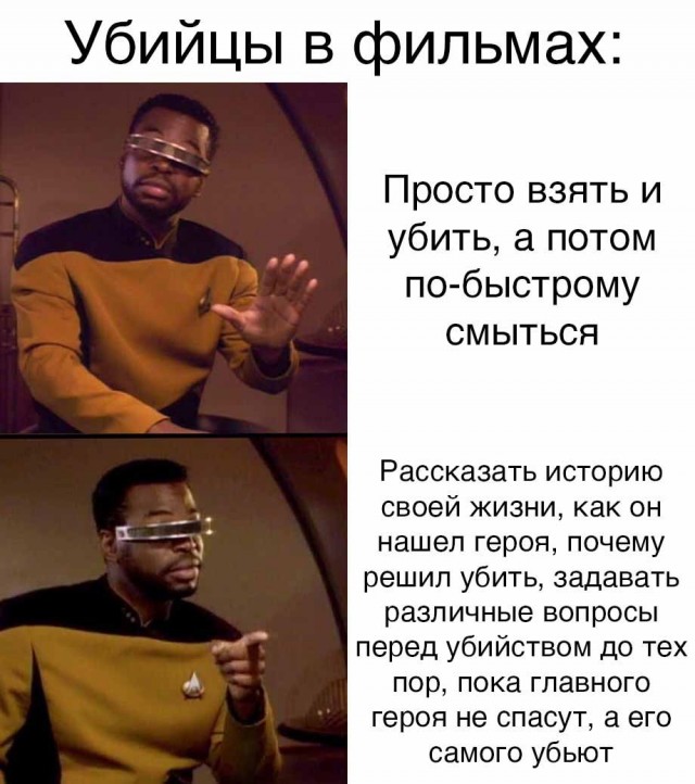 Cant be right