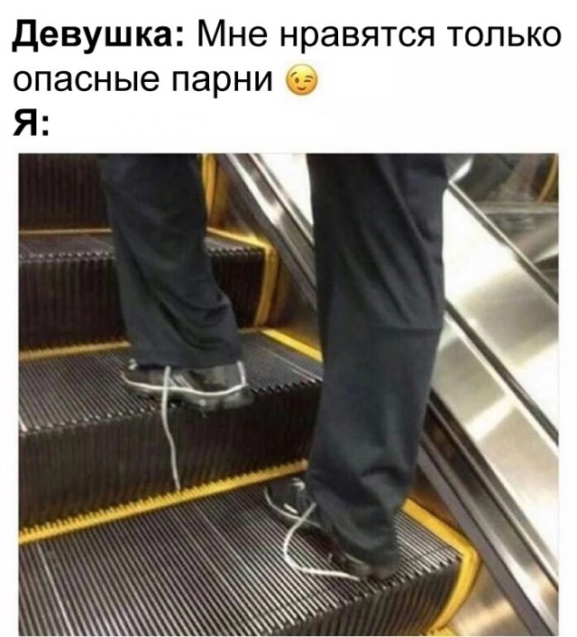 Весёлый полтишок 29.04