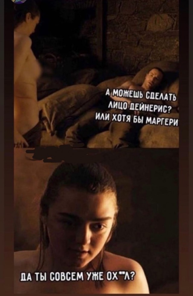 Картинки всякие аморальные
