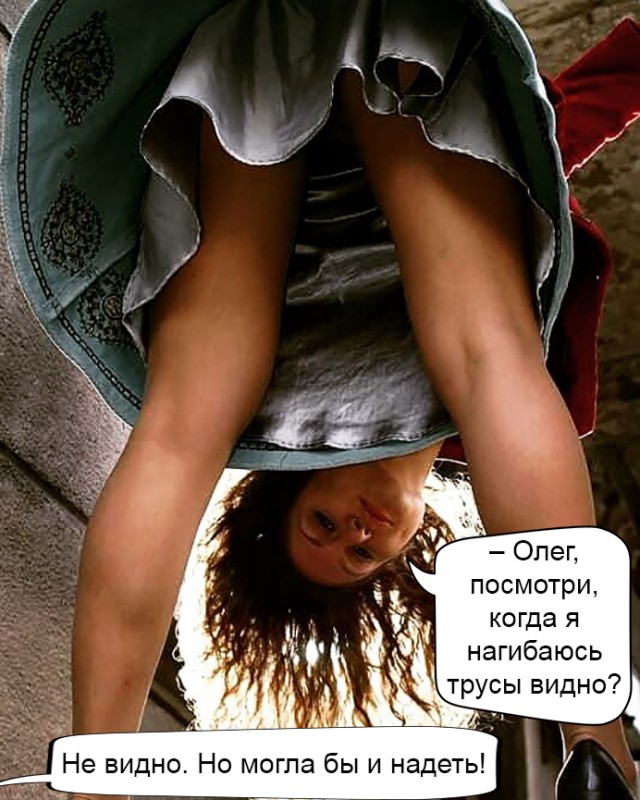 Картинки и мемы для настроения 08.06.2021