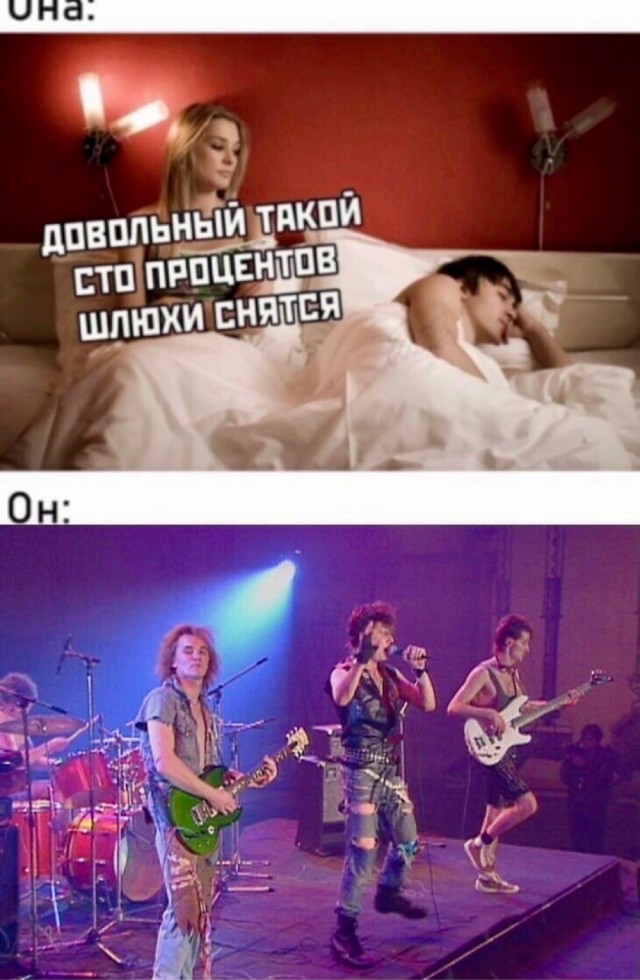 Разомнем перед пятницей упоротость