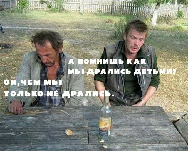 Картинки и мемы для настроения 12.07.2021