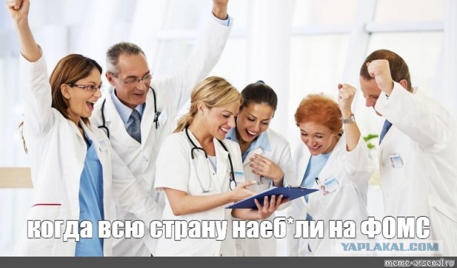 В Тюменской области из-за низкого процента вакцинации отменили плановый прием к врачам