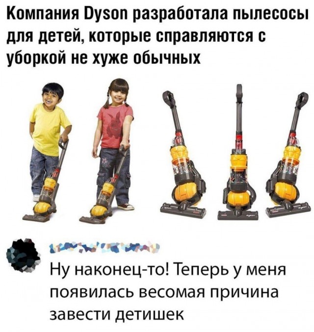 Кретинизмы из сети 19.08.2021