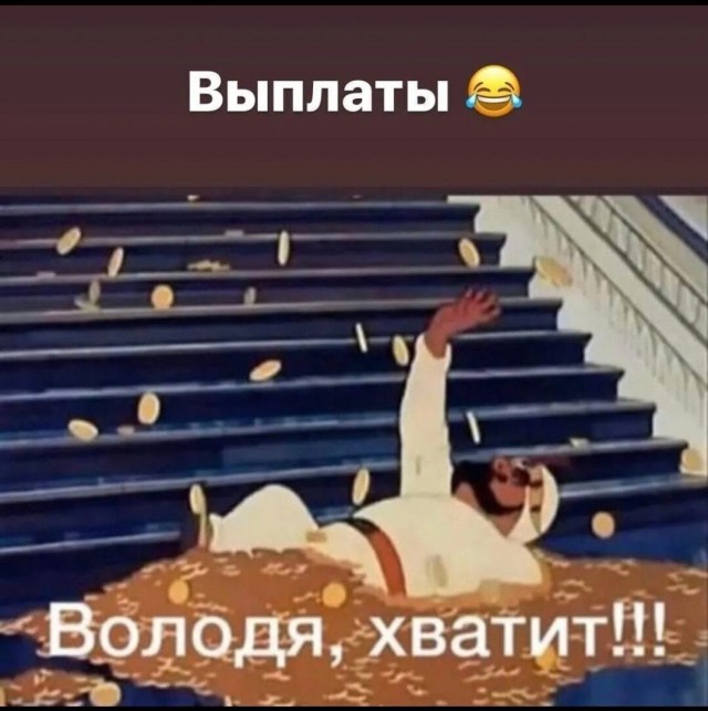 Опрос: число россиян, одобряющих работу Путина, упало до минимального значения за год