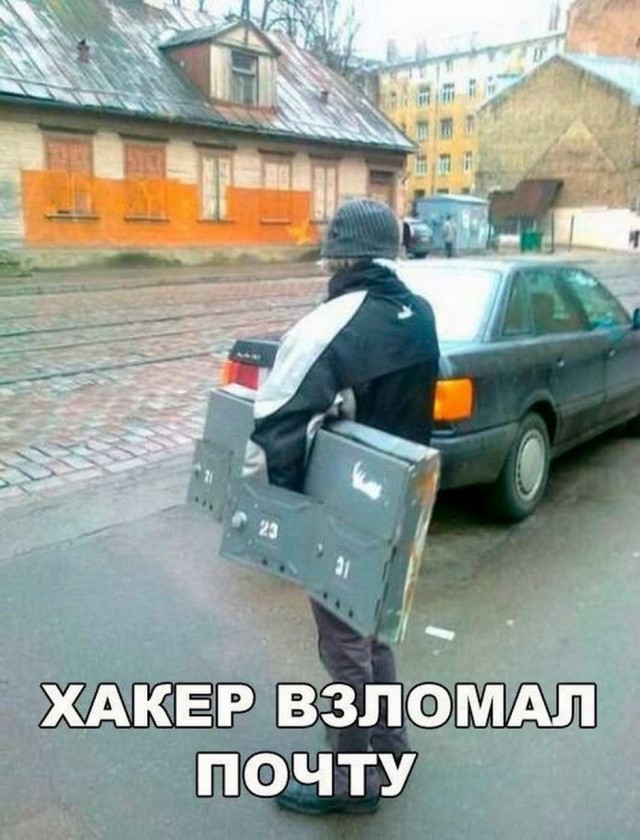 Картинки и мемы для настроения