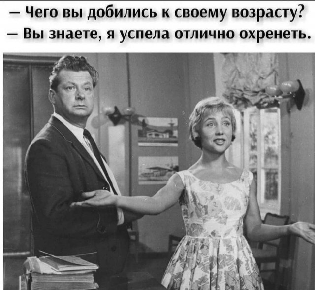 Так себе картинки 16.09.21