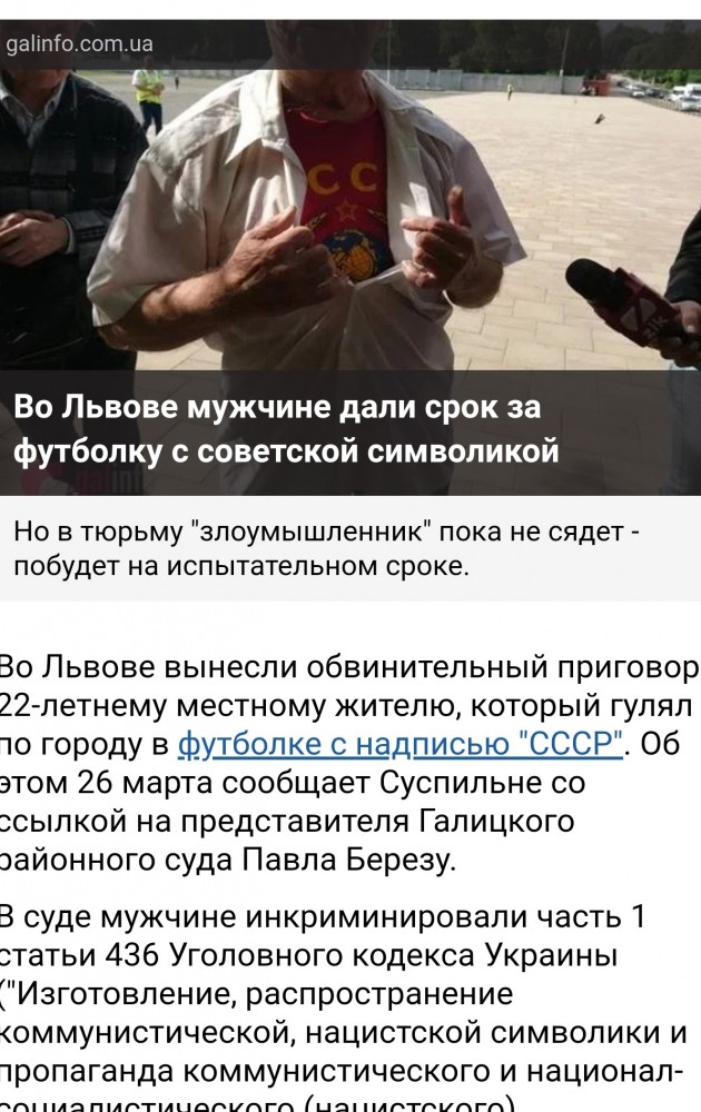 Жителей ДНР с российскими паспортами отвезут на выборы в Госдуму на 825 автобусах и 12 поездах
