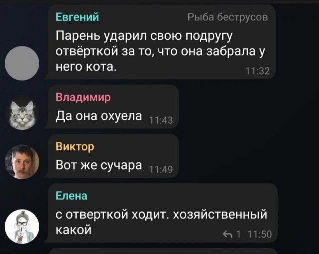 Так себе картинки 07.10.21