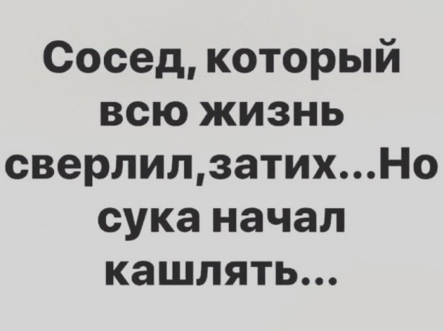 Так себе картинки 15.11.21
