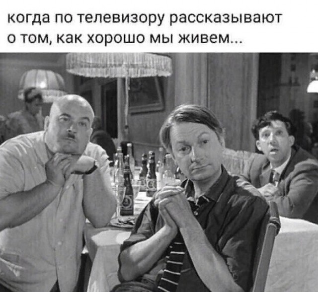 Так себе картинки 14.12.21