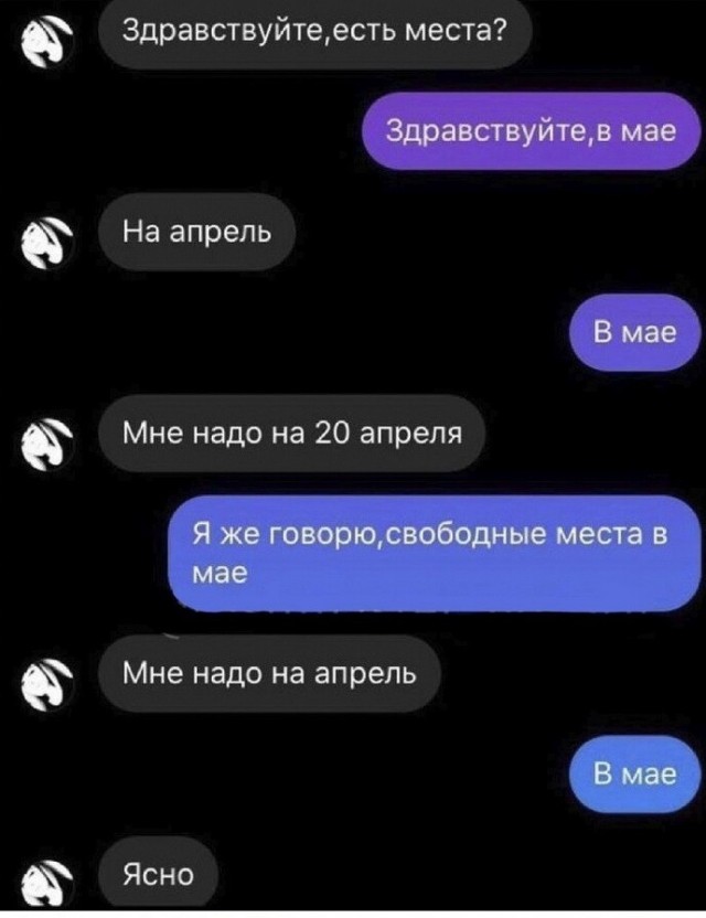 Картинки всяческие 27.01.2022