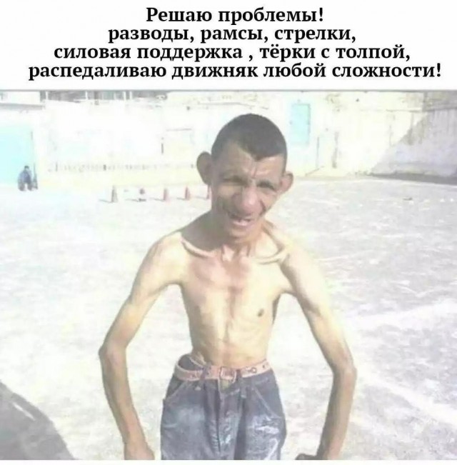 Картинки и мемы для настроения  -  9