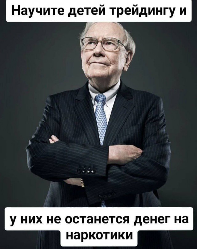 Картинки аморальные и всякие разные - 21