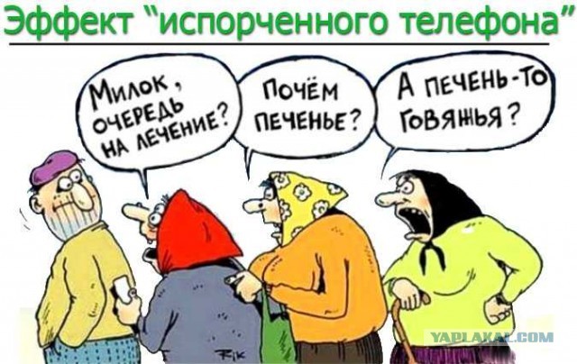 CNN: из-за теплой погоды и распутицы Россия не сможет вторгнуться на Украину 16 февраля