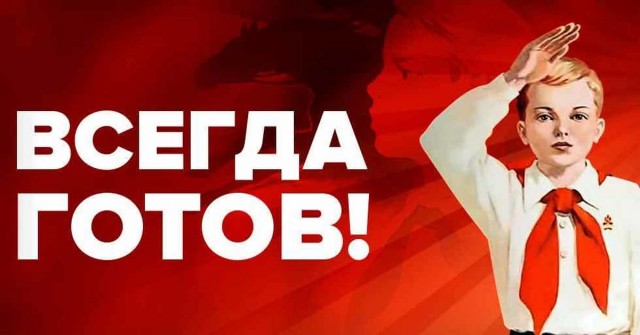 Вы готовы к отключению от Microsoft?