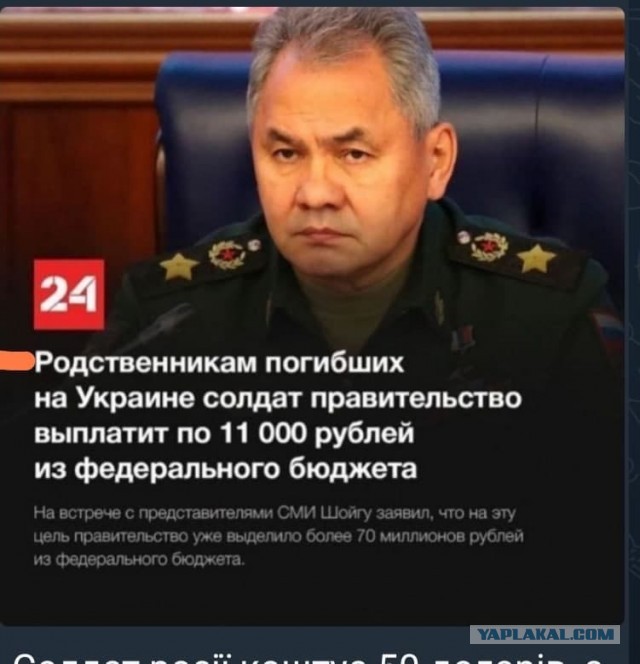 Что мне хотелось бы сказать украинцам, если бы я мог
