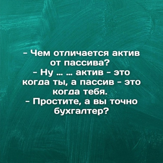 Так себе картинки 10.03.22
