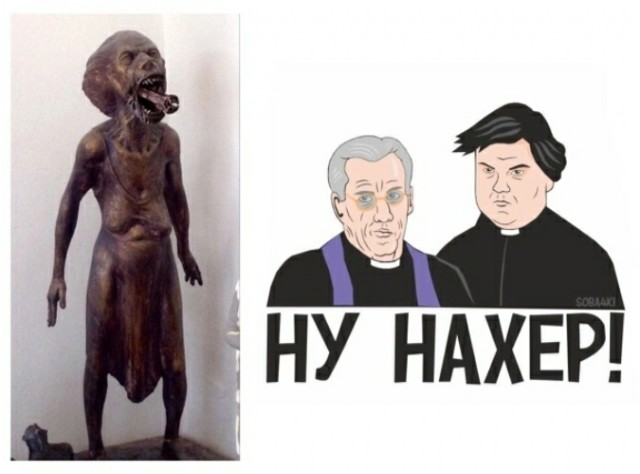Подоспели мемы на "Крик украинской матери"