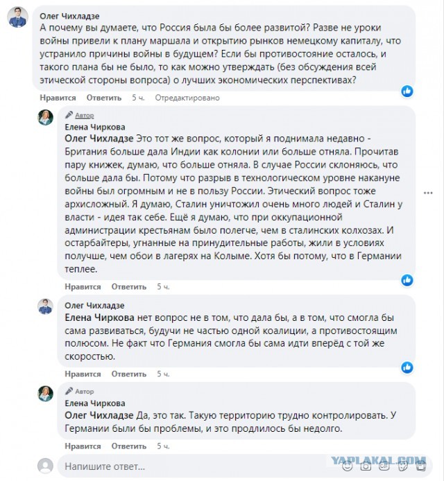 Коллеги, ну вот где их набирают?!