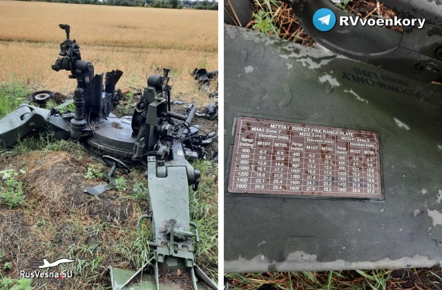 Шойгу: ВС РФ уничтожили 33 гаубицы М777