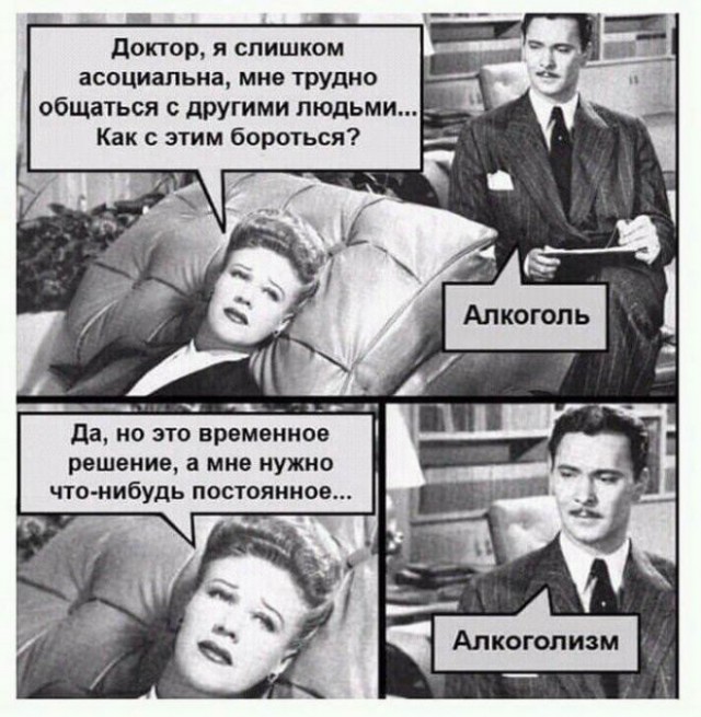 Немного картинок для настроения - 127
