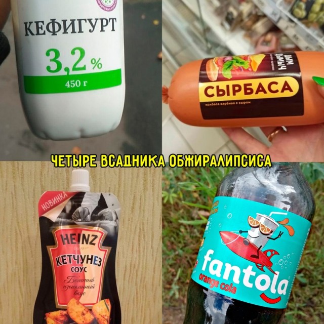 Картинки и мемы для настроения - 31