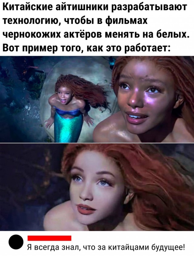 Так себе картинки 17.09.22